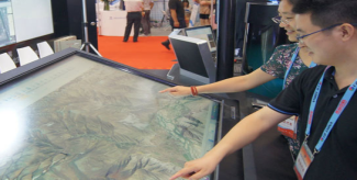 ��������Ƽ��ɷ����޹�˾