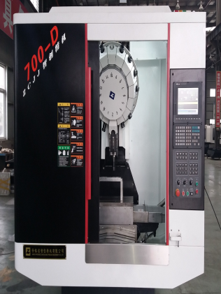 ����ʡ��Ȫ���Ǵ��������޹�˾