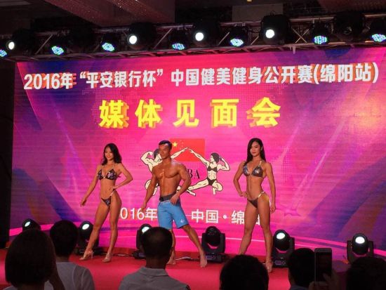 2016�й�����������������������������