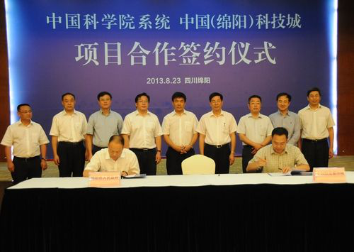 1504516351.png 4.png